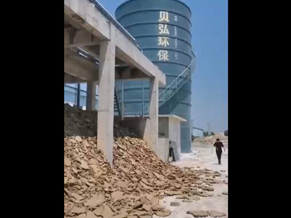 洗沙場(chǎng)污水處理效果